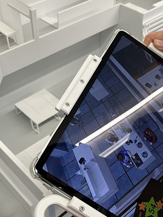 Nahaufnahme eines Tablets.